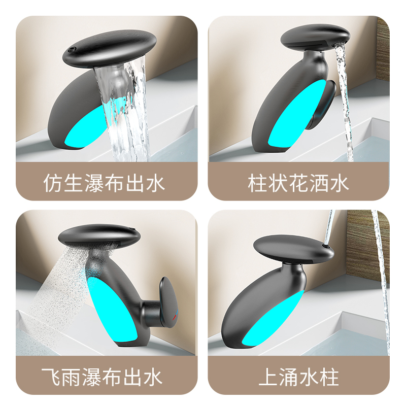Creative Bathroom Faucet Set – Includes Pull-Out Tap & Decorative Sink with LED Mood Lamp for Home Use