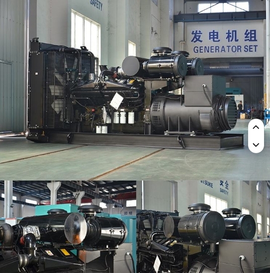 Diesel Generator丨1100GF丨Cummins