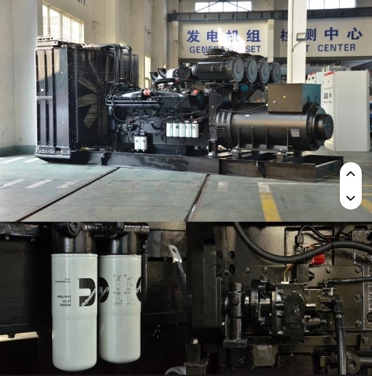 Diesel Generator丨1350GF丨Cummins