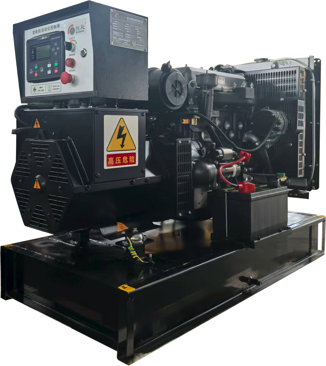 Diesel Generator丨70GF丨SDEC