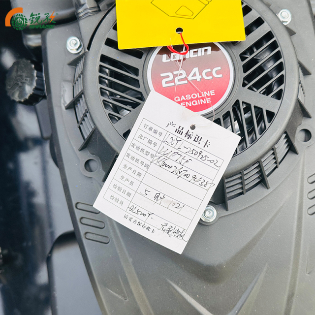 All Terrain Tracked Self-propelled Remote-controlled Gasoline Lawn Mower