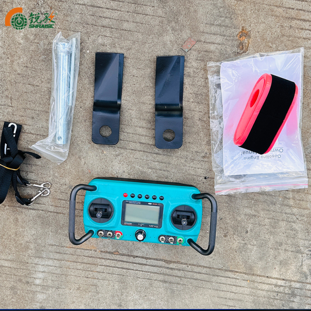 All-terrain Automatic Remote-controlled Lawn Mower