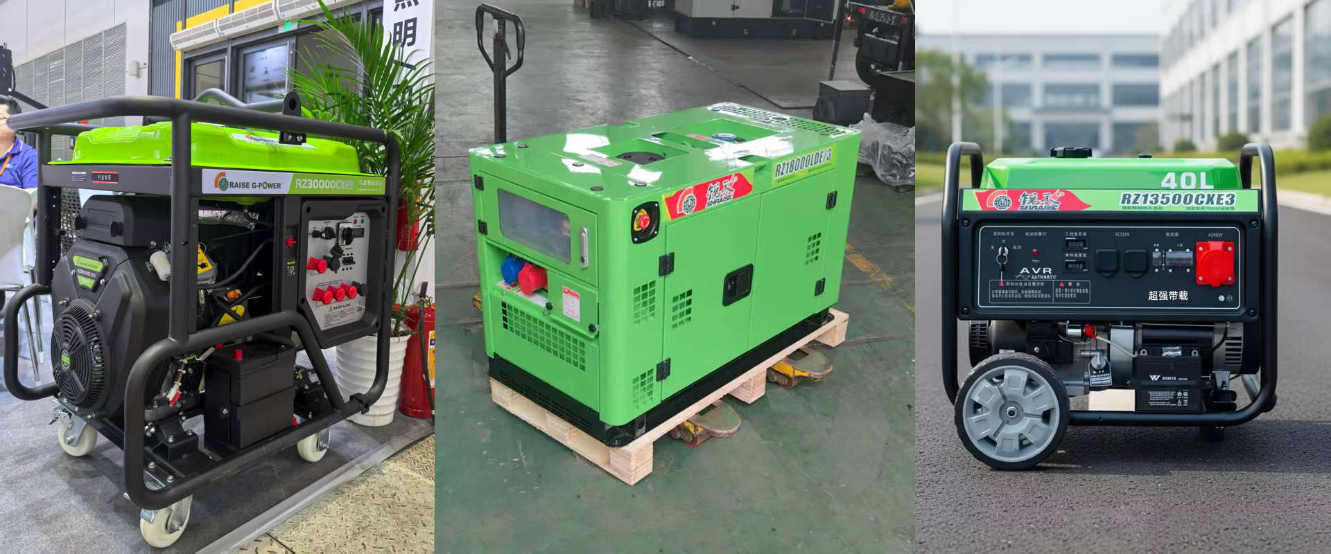 For work, play and life