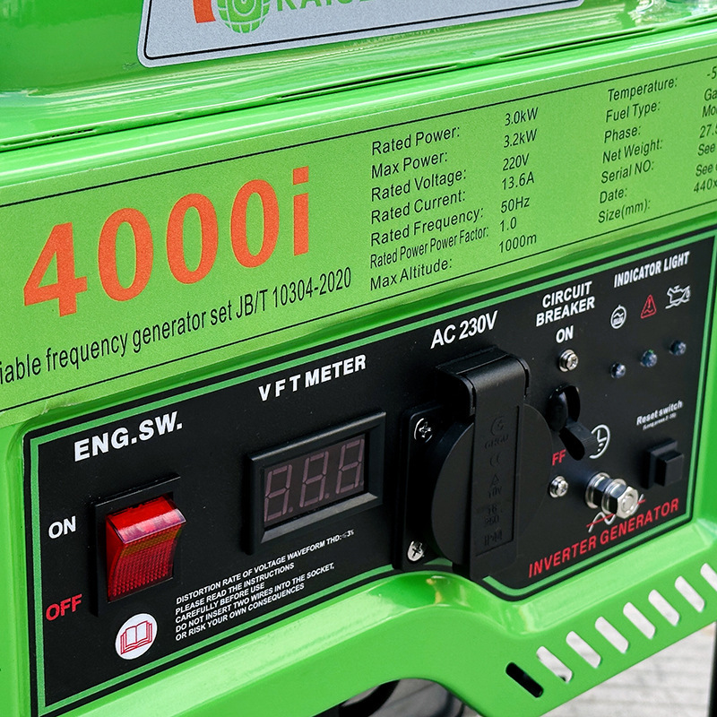 Gasoline  Generator  Inverter  RZ4000i -Open frame