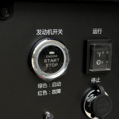 Gasoline Generator  14KW   RZ17000E Dual-Voltage Equal-Power