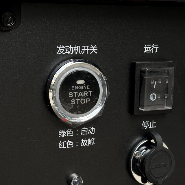 Gasoline Generator  14KW   RZ17000E Dual-Voltage Equal-Power