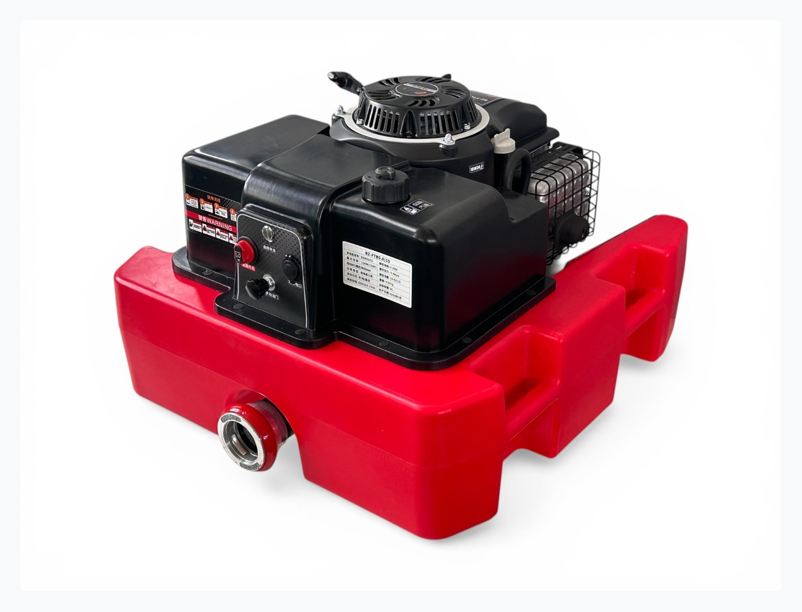 RZ-FTB5.0/15A  Remote Control Fire Fighting Floating Pump