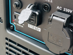 Gasoline  Generator  Silent  Inverter  RZL2650iS-H    2.2KW