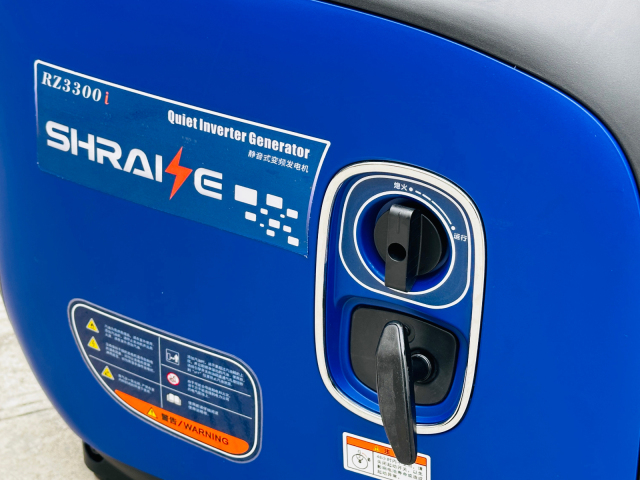 Gasoline  Generator  Silent  Inverter  RZL3300i    2.8KW