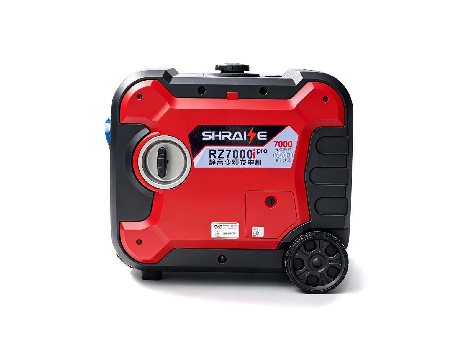 Gasoline  Generator  Silent  Inverter  RZL7000iPro  6.5KW