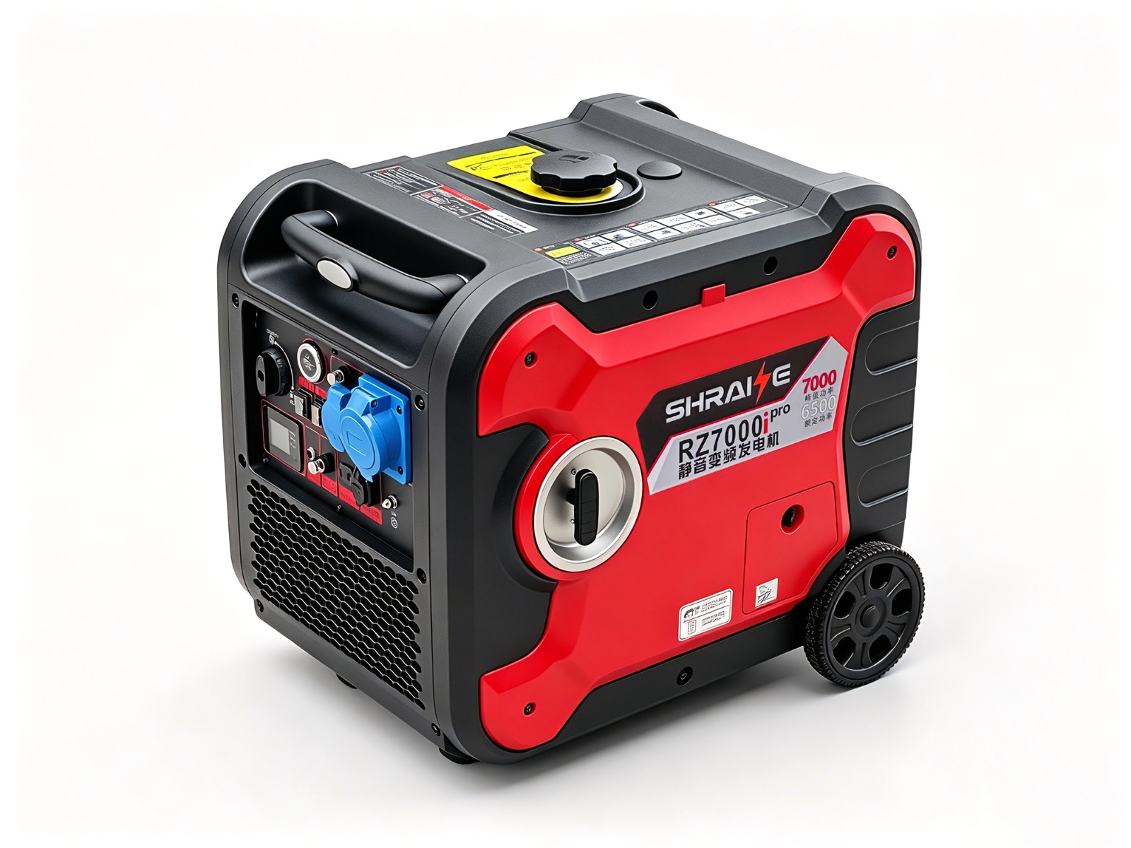 Gasoline  Generator  Silent  Inverter  RZL7000iPro  6.5KW