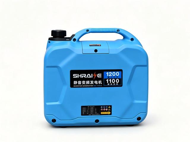 Gasoline  Generator  Silent  Inverter  RZL1250iS  1.2KW