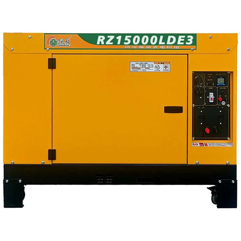 Diesel  Generator  Silent  type  RZ15000LDE   11 kW