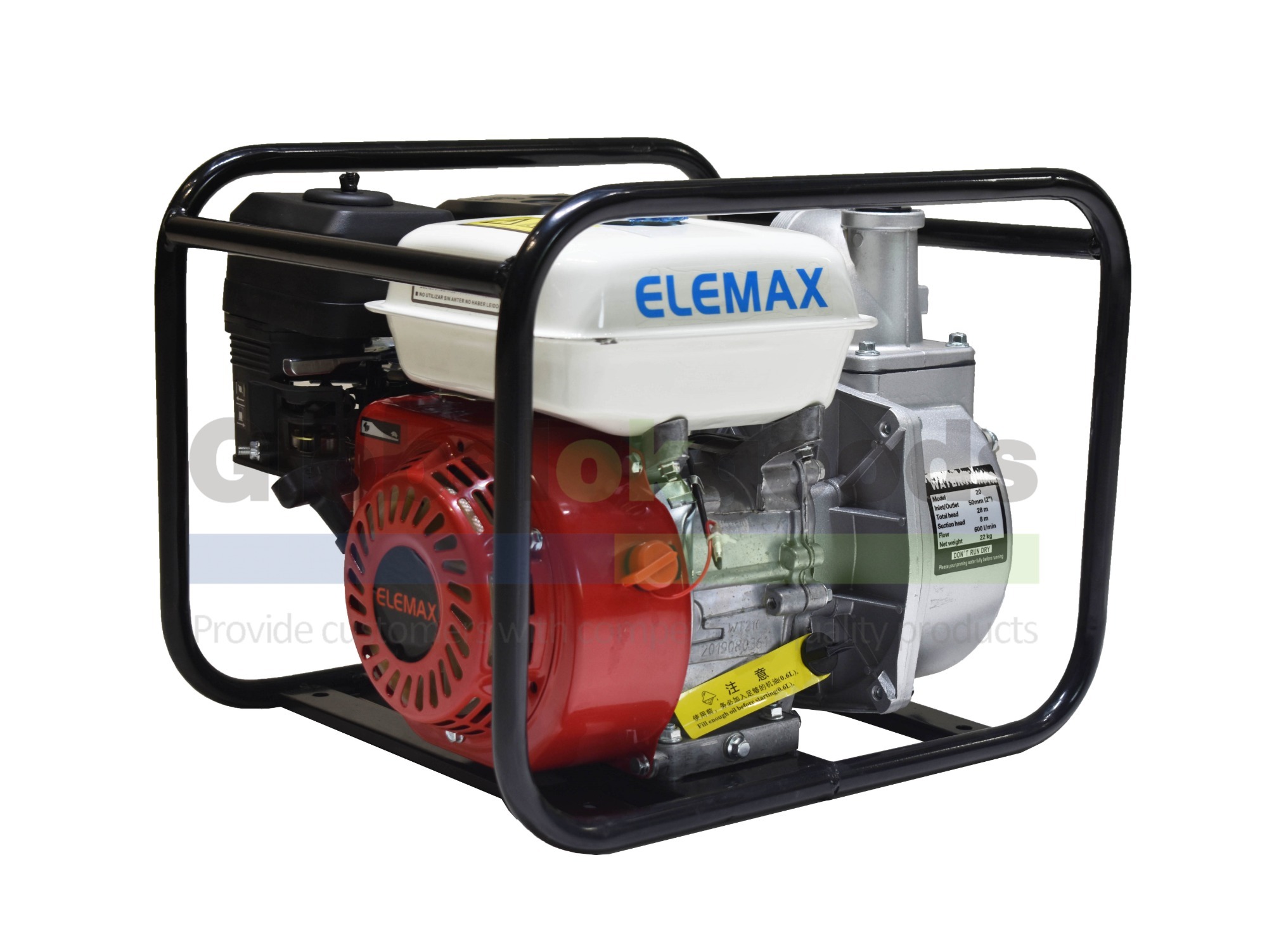 Japan ELEMAX 5.5HP High-quality Gasoline Water pump, Inlet/Outlet: 2 inch(50mm), Suction head: 28m, Heavy-duty pump head for ELEMAX, Durable