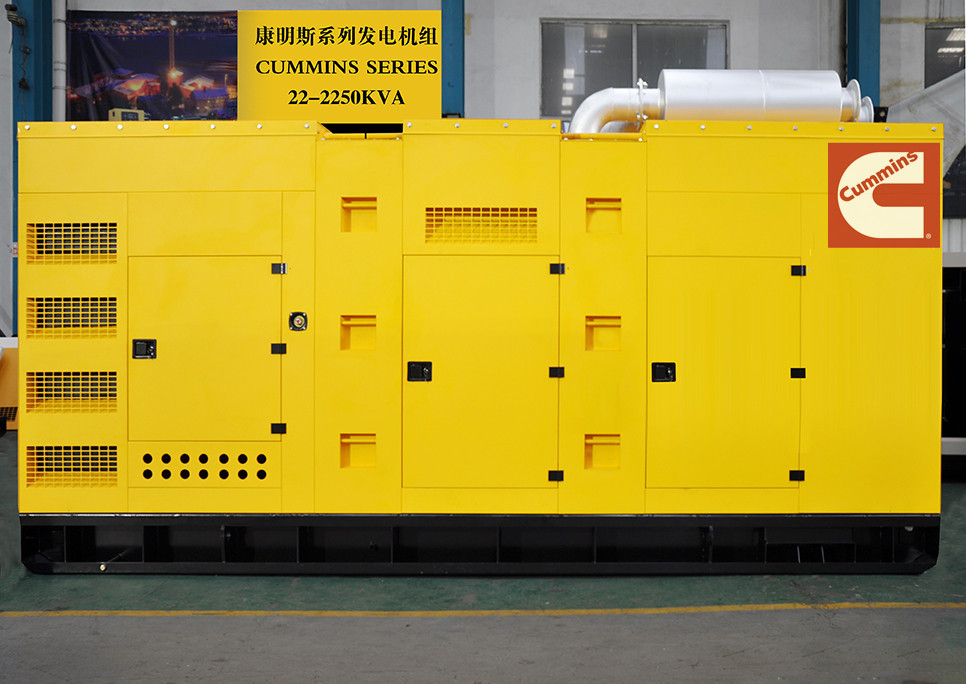 POWER:1000KVA CUMMINS Diesel Generator, UK.DSE7320 intelligent control system