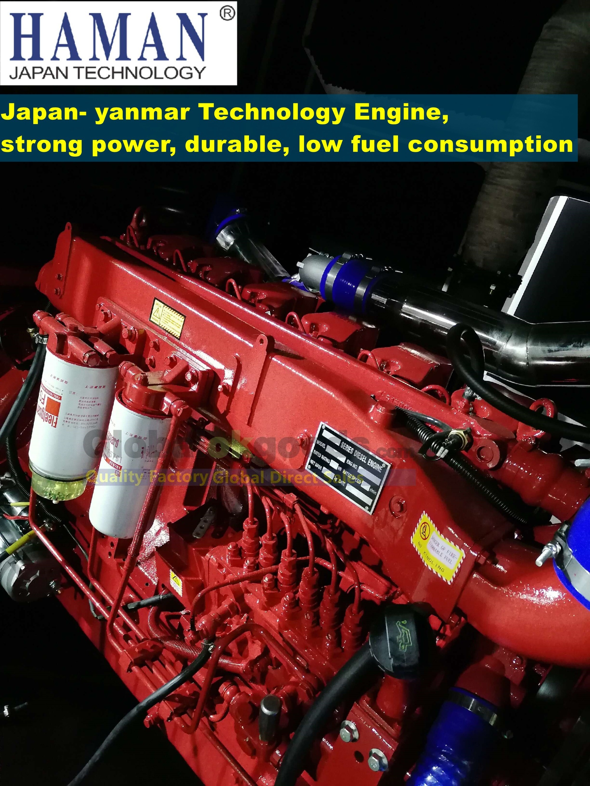 POWER:250KVA Japan HAMAN ディーゼル発電機Diesel Generator Intelligent control system