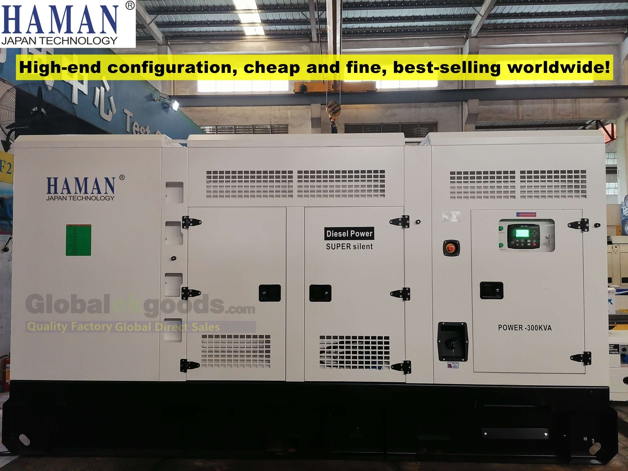 POWER:300KVA Japan HAMAN ディーゼル発電機SUPER SILENT Diesel Generator Intelligent control system