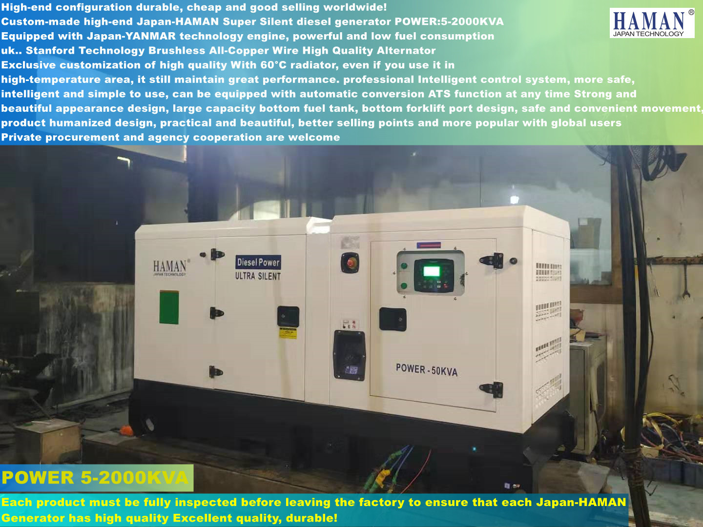 POWER:50KVA Japan HAMANディーゼル発電機 SUPER SILENT Diesel Generator