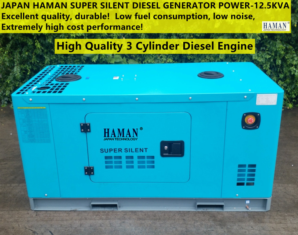 POWER:12.5KVA Japan HAMAN ディーゼル発電機SUPER SILENT Diesel Generator(3 cylinder diesel engine)