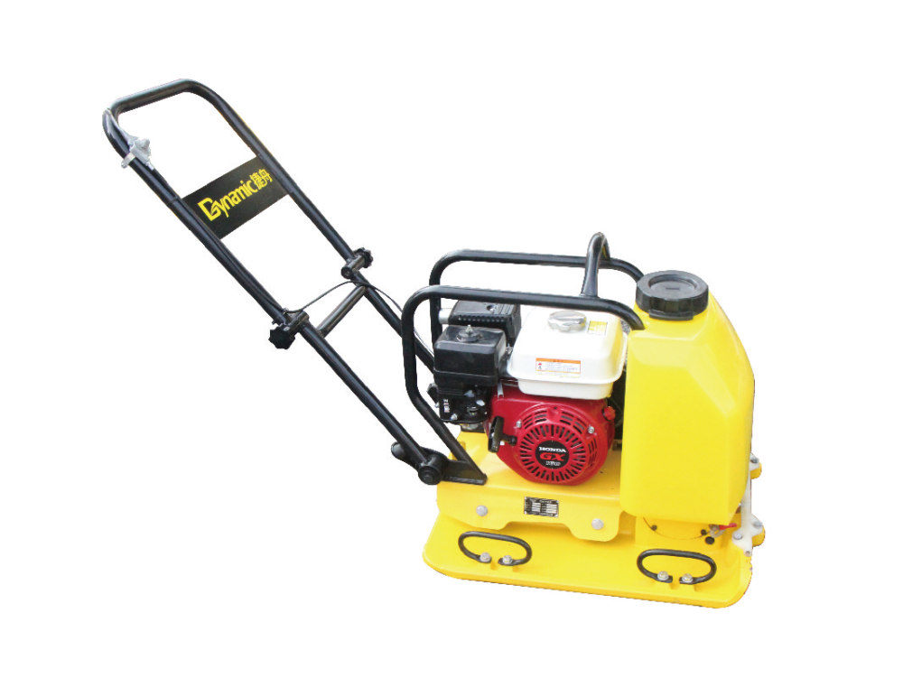 HZR120 Plate Compactor
