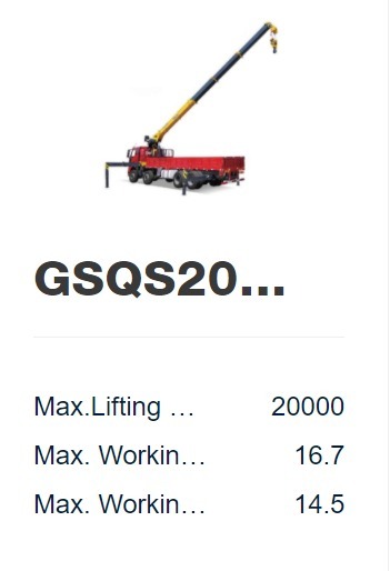 Loader Crane GSQS200-4