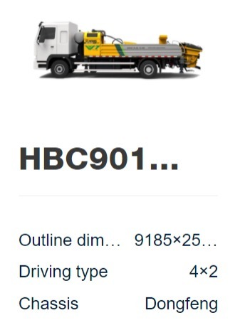 HBC9018VD Truck Mounted Concrete Line