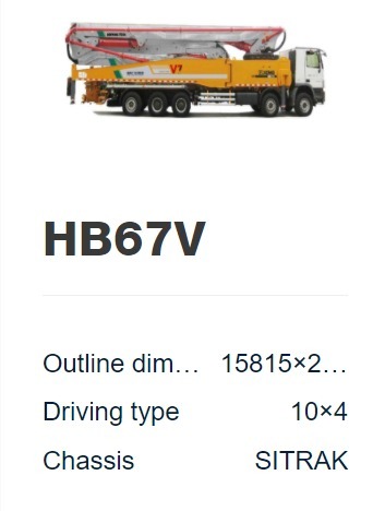 HB67V Mounter Concrete Boom Pump