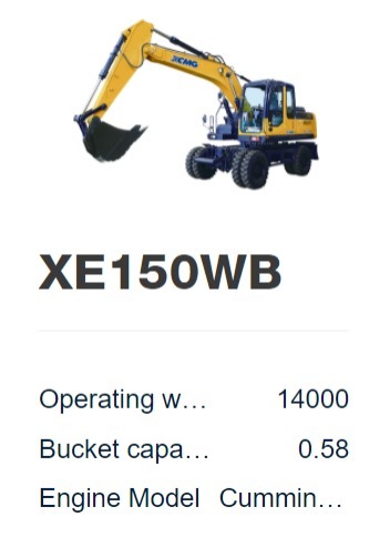 XE150WB Wheel  Excavator