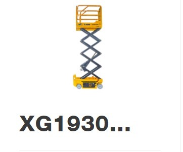 XG1930/4047/0807DC  Electric Drive Series
