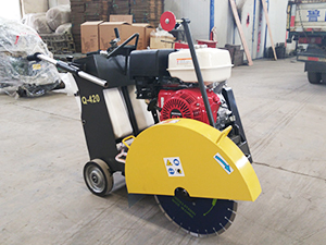 Concrete cutter Q420/Q520