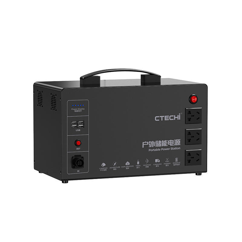 1200W High Quality UPS Portable Solar Power Generator