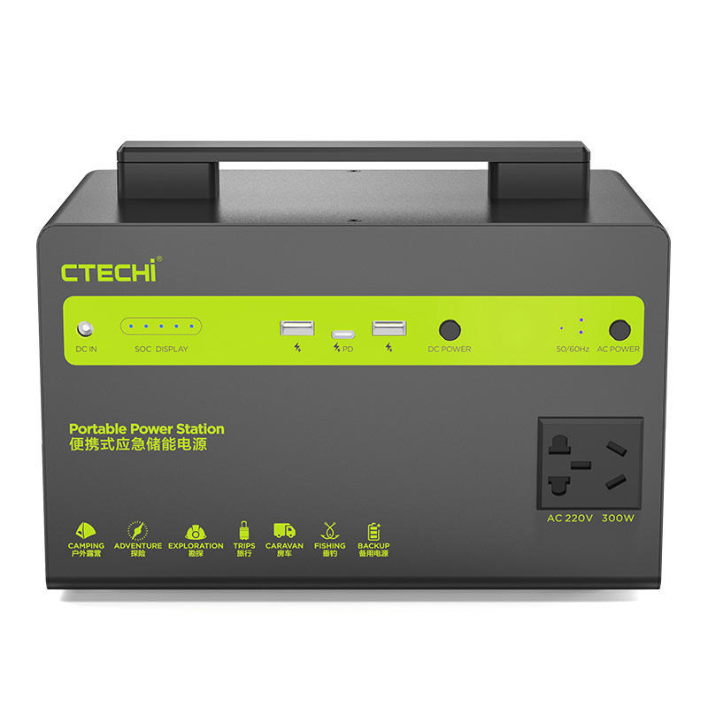 300W High Capacity Portable Rechargeable Solar Power Station