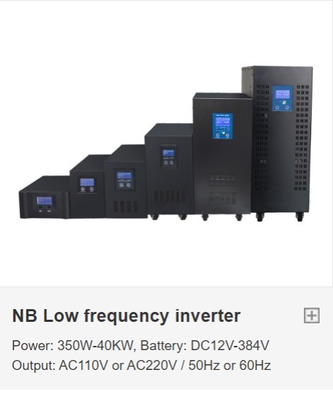 NB Low frequency inverter