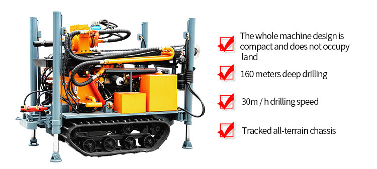 mudpump air compressor multi-function casing DTH water well drilling rig