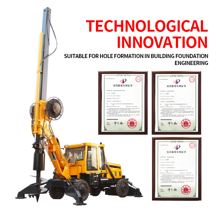 HWDR150L soft soil ground rotary digging machine