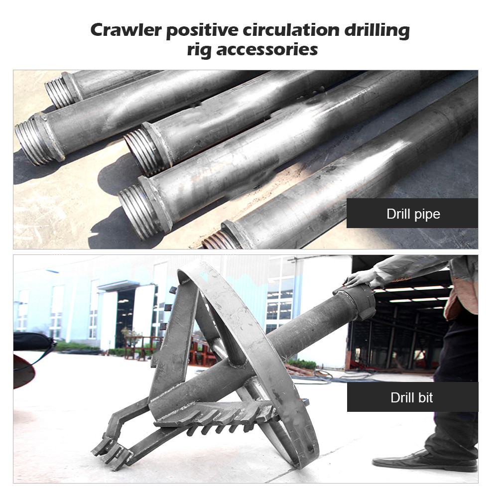 HWZ  Small crawler rotary portable water well drilling rig