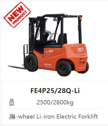 FE4P25/28Q-Li  4-wheel  Li-iron Electric forklift