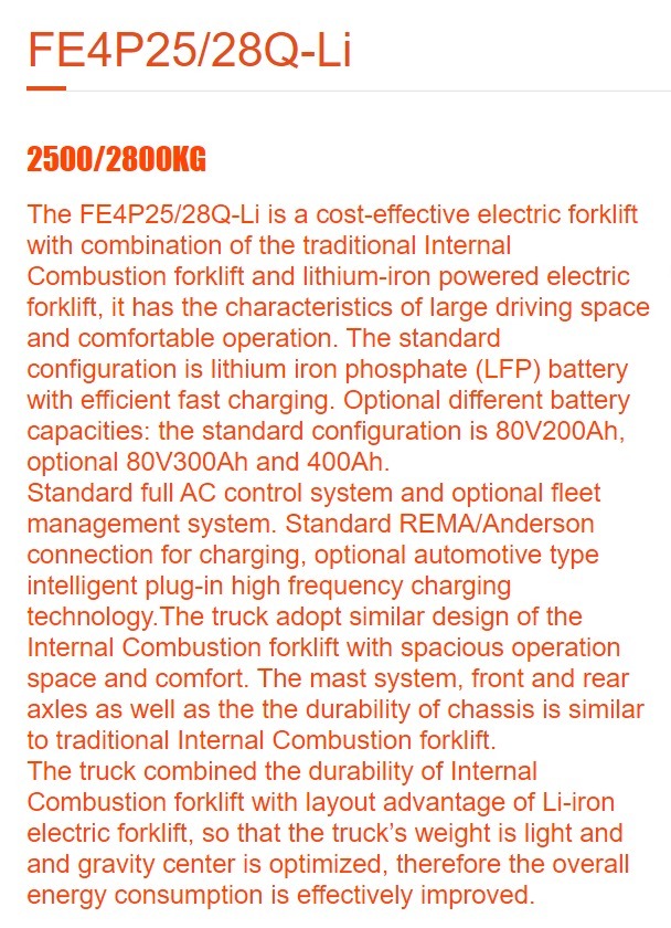 FE4P25/28Q-Li  4-wheel  Li-iron Electric forklift