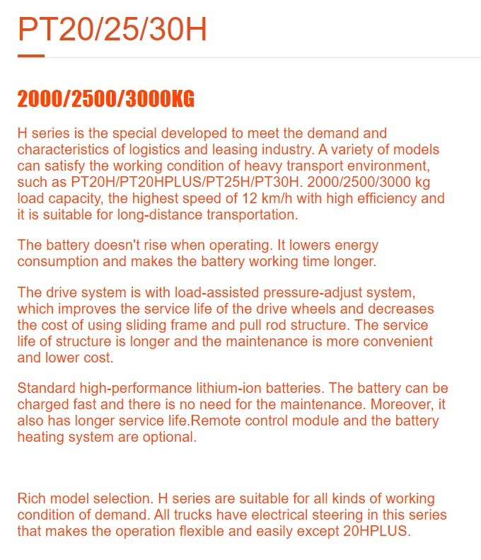 PT20/25/30H Electric Pallet Truck