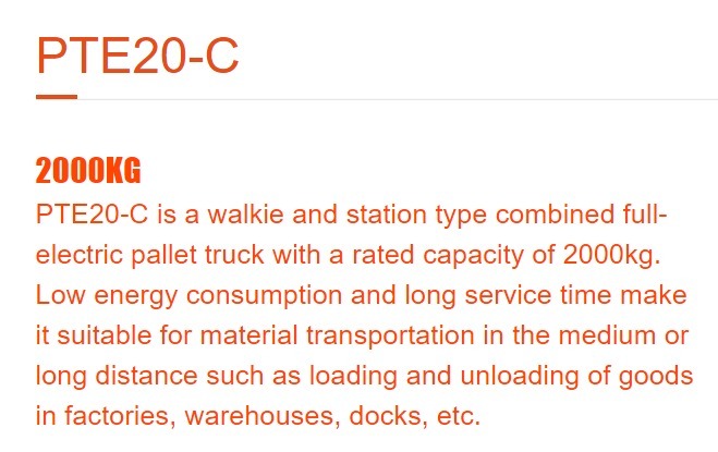 PTE20-C Electric Pallet Truck