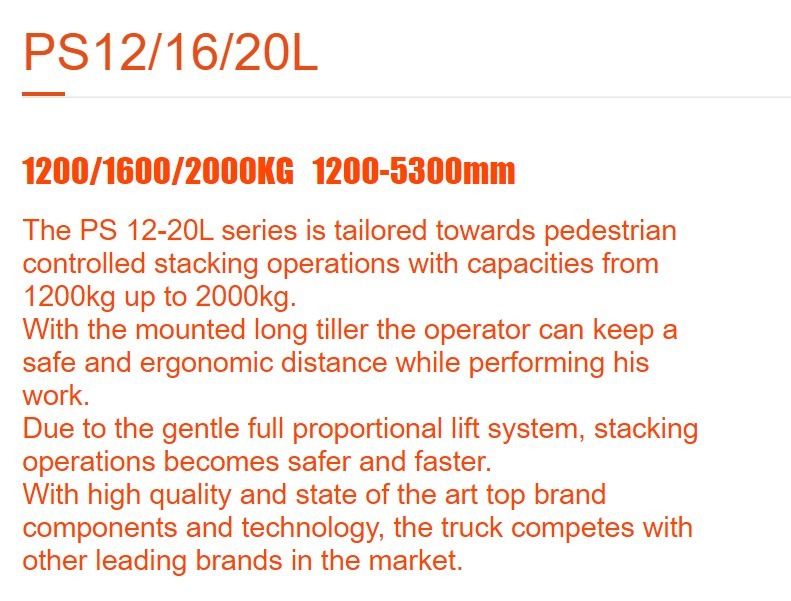 PS12/16/20L Electric Stacker