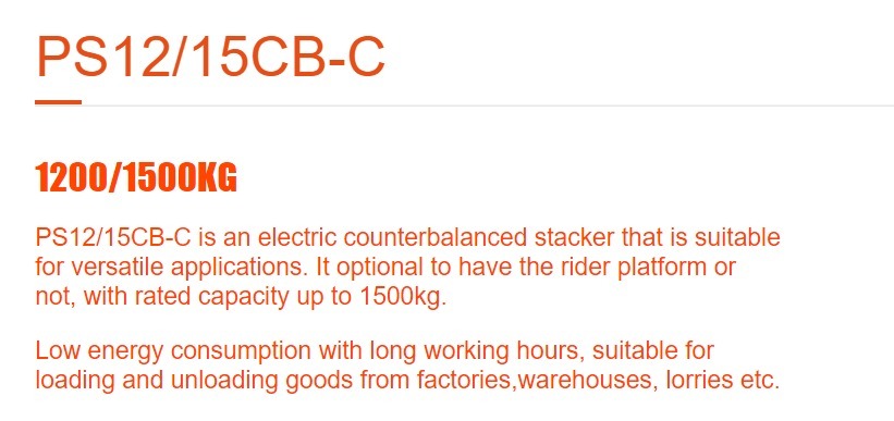 PS12/15CB-C Electric Stacker