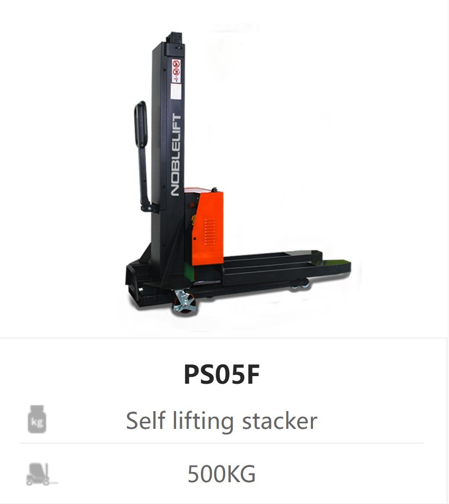 PS05F Electric Stacker