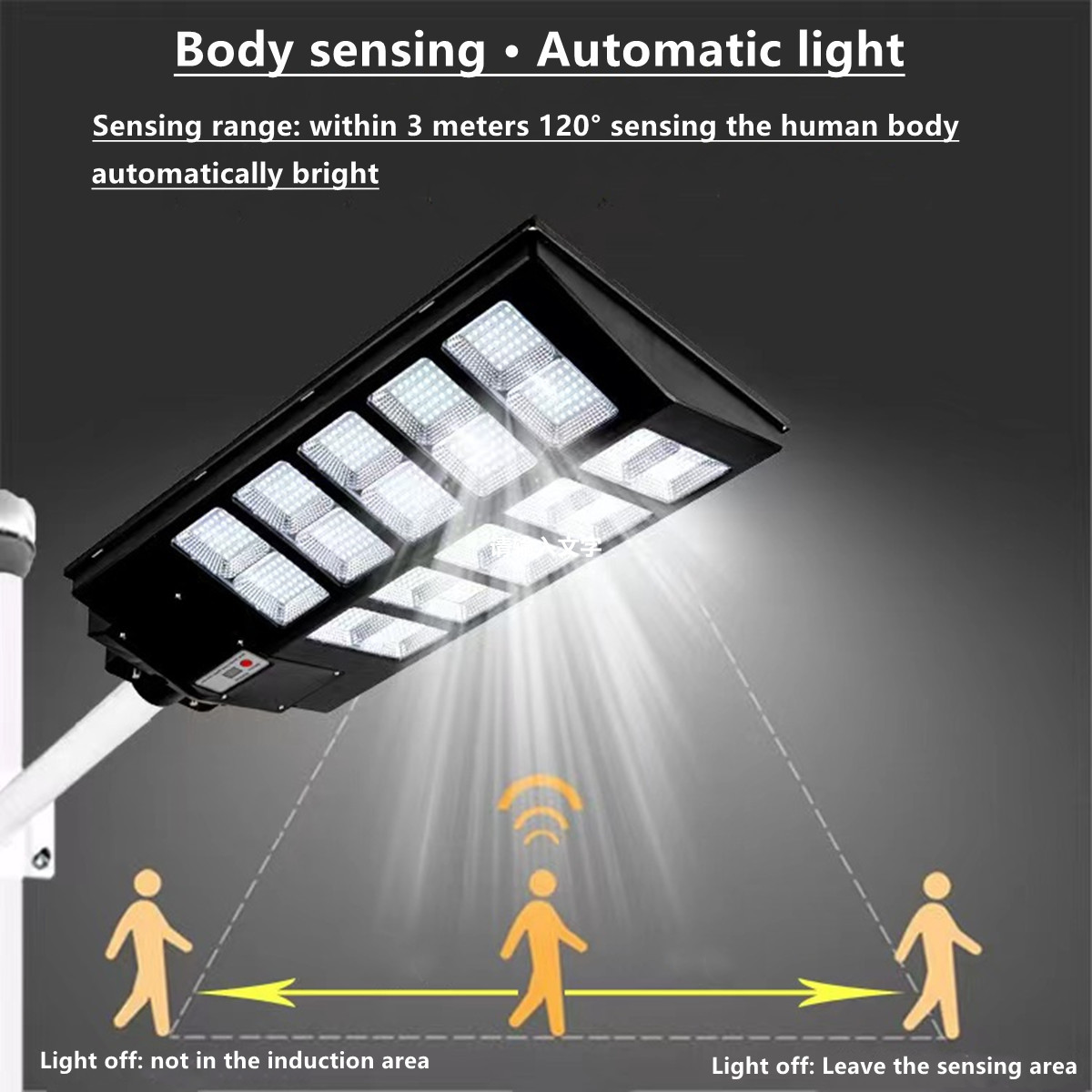 IP65 outdoor waterproof all in one LED solar street light garden light