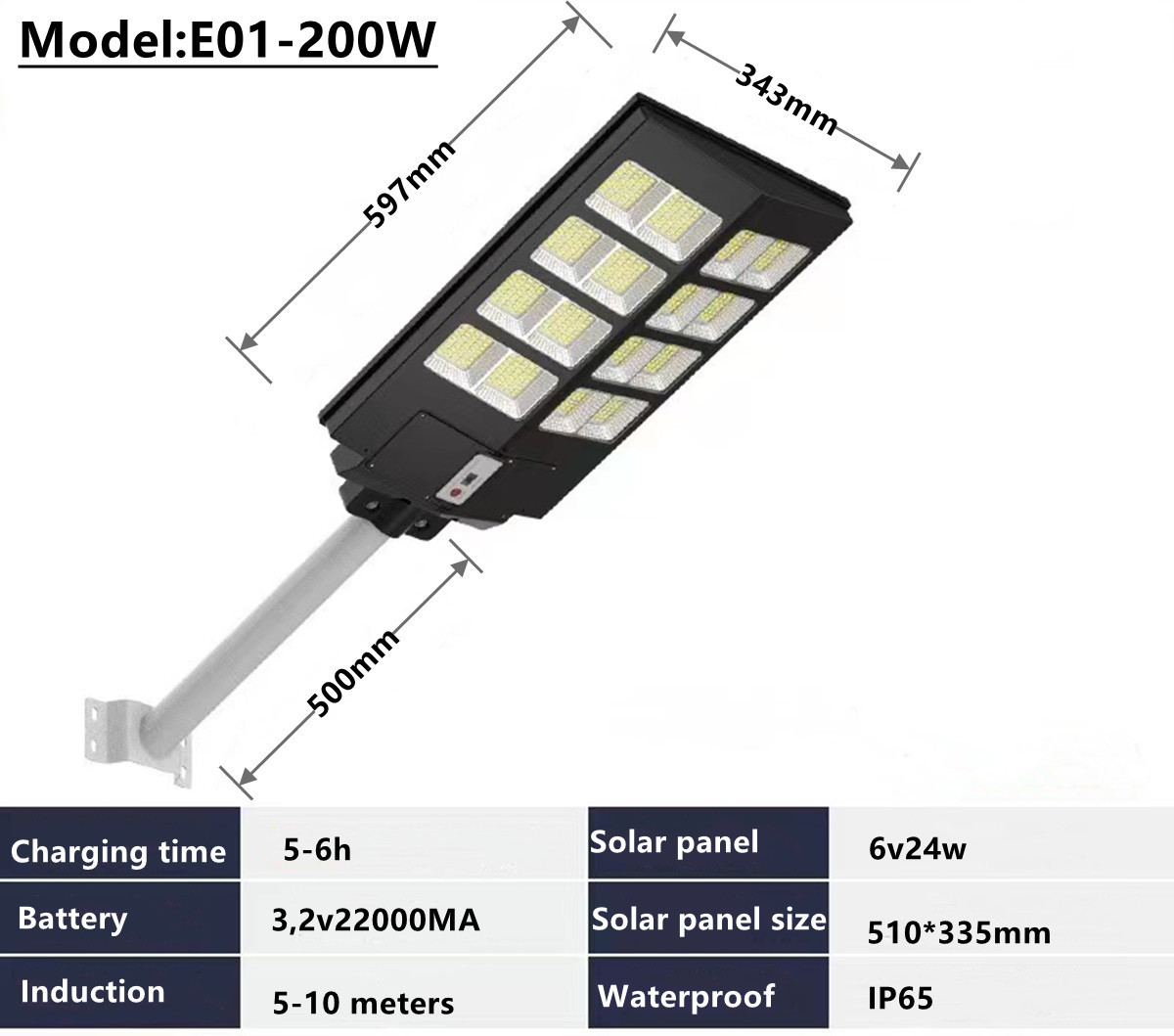 IP65 outdoor waterproof all in one LED solar street light garden light