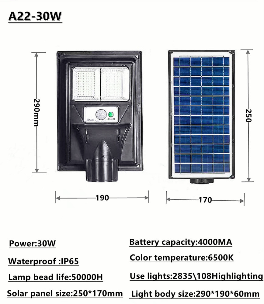 IP 65 Solar waterproof outdoor LED street light garden lamp