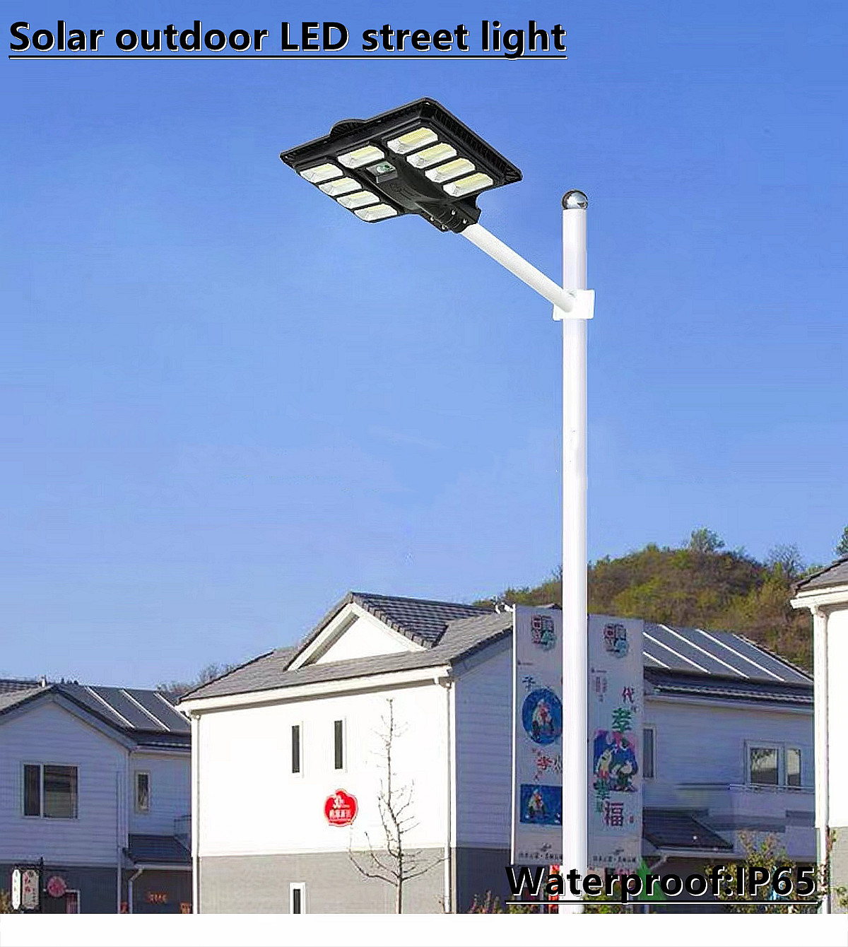 IP65 outdoor waterproof solar LED street lamp solar garden lamp  Villa, hotel，square solar street lamp