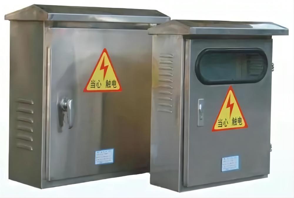 PZ30  Customizable Electrical Panels distribution panel /electric distribution boxes