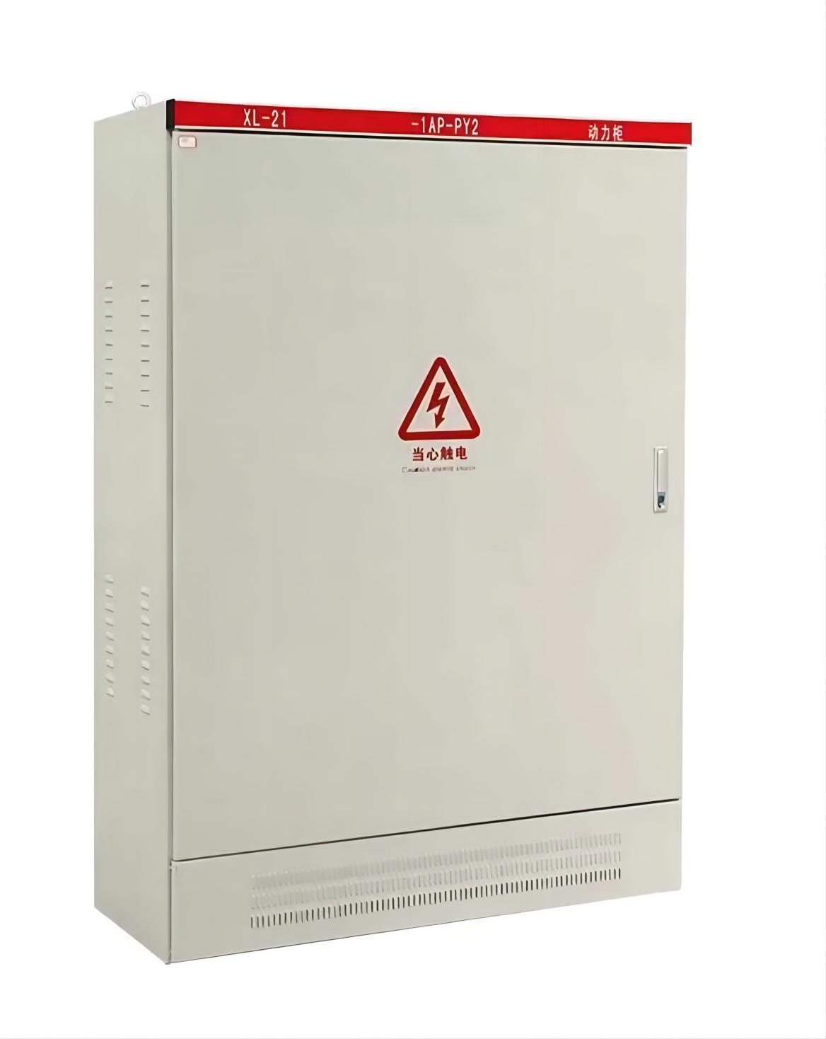 XGN17-12 Control cabinet/ Intelligent outdoor ring network cabinet