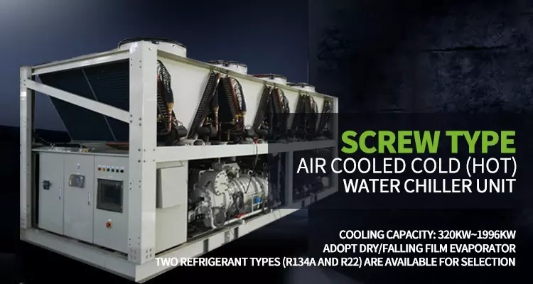 R22,R134a 217kw Heating Cooling Screw Type Air Cooled Chiller